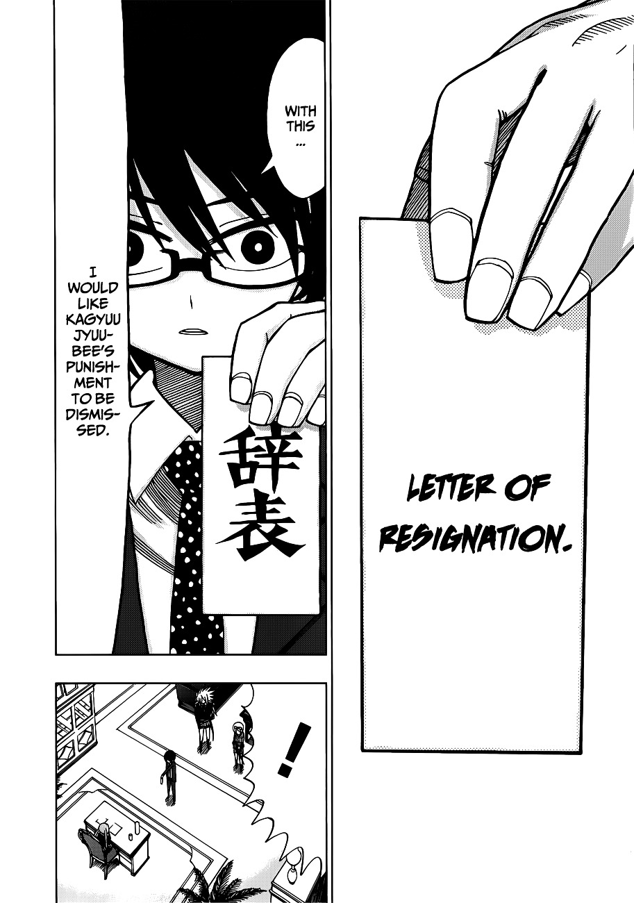 Nejimaki Kagyu Chapter 12 page 6 - Chapter 12 : I Hate You