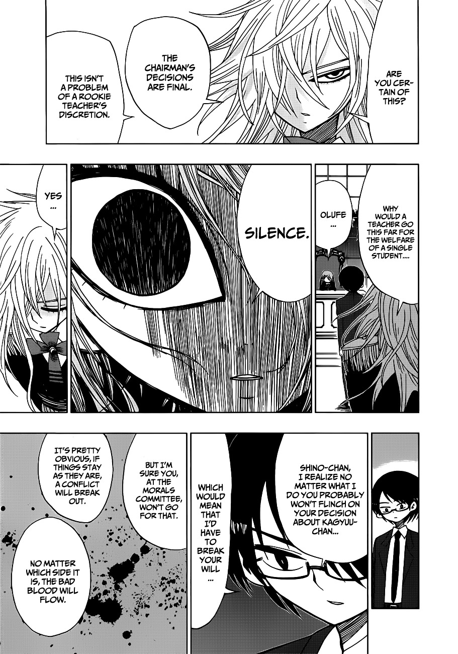 Nejimaki Kagyu Chapter 12 page 7 - Chapter 12 : I Hate You