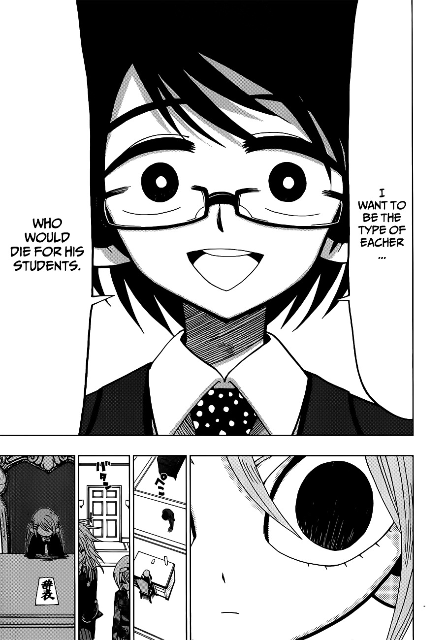 Nejimaki Kagyu Chapter 12 page 9 - Chapter 12 : I Hate You