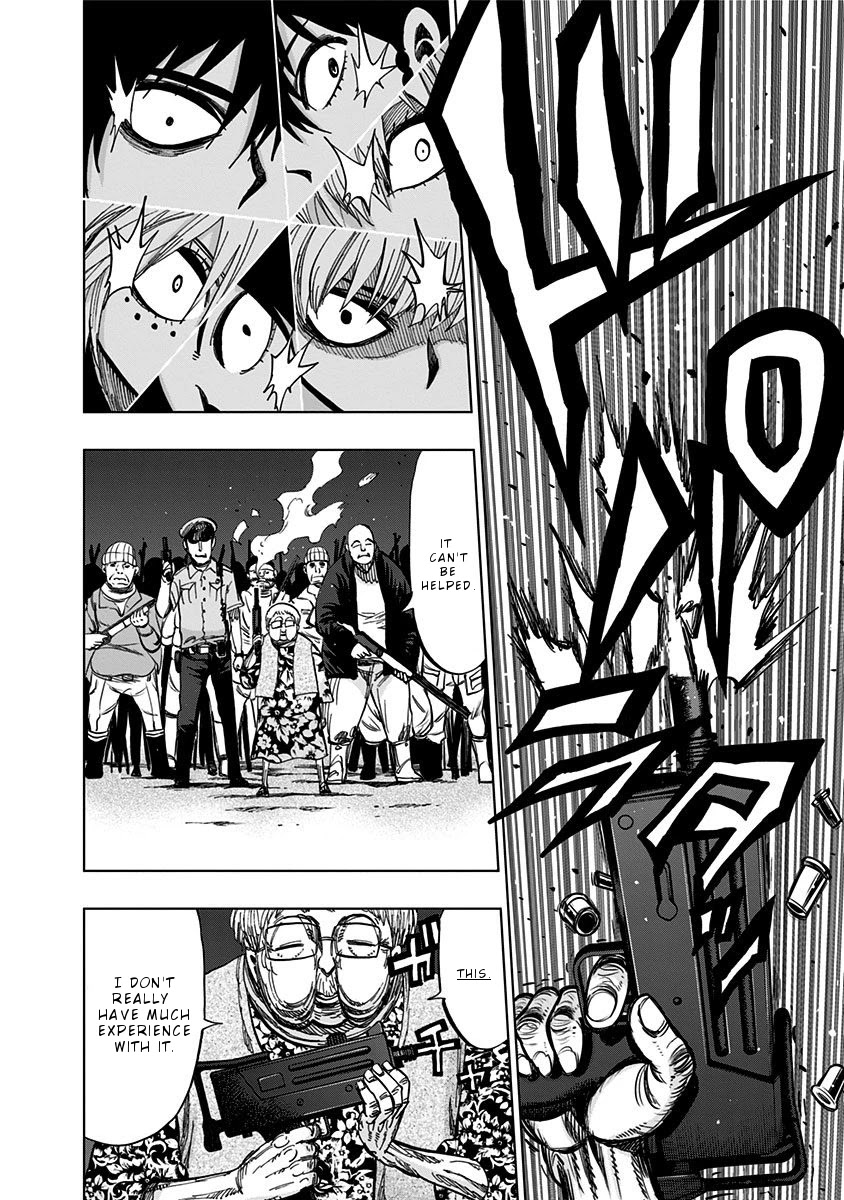 Nejimaki Kagyu Chapter 120 page 12 - Chapter 120