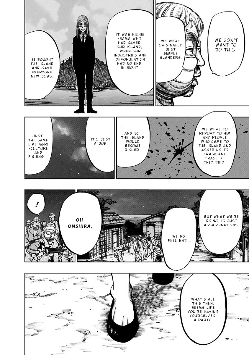 Nejimaki Kagyu Chapter 120 page 14 - Chapter 120