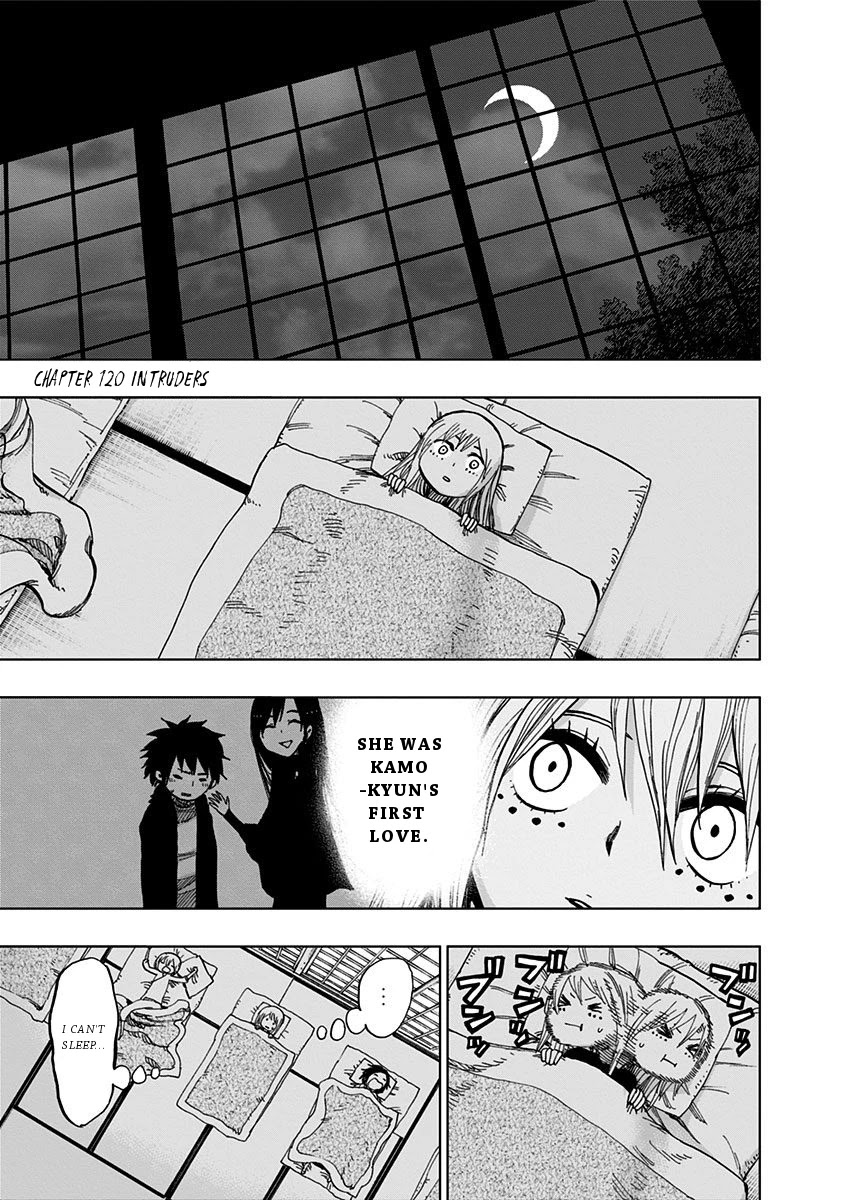 Nejimaki Kagyu Chapter 120 page 2 - Chapter 120