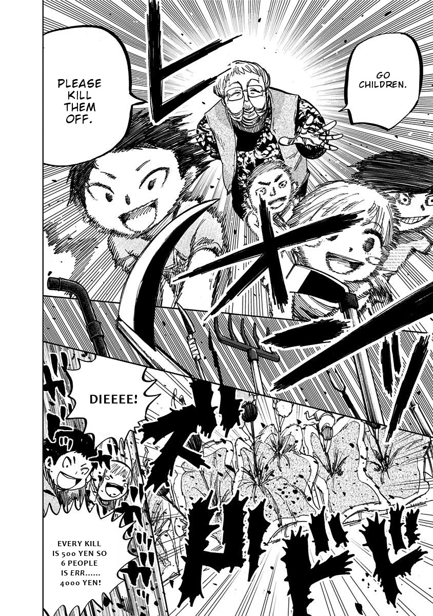 Nejimaki Kagyu Chapter 120 page 4 - Chapter 120