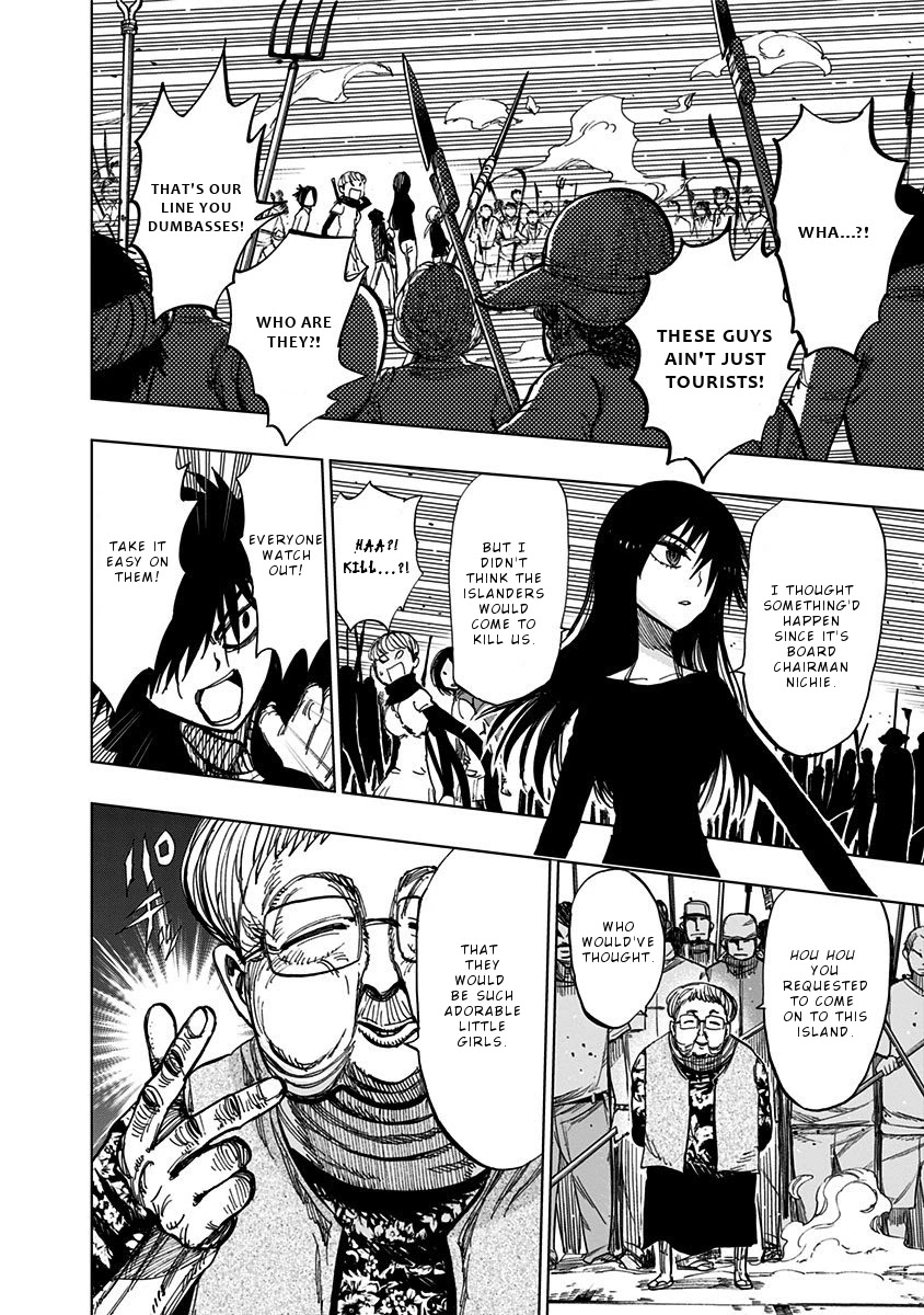 Nejimaki Kagyu Chapter 120 page 6 - Chapter 120