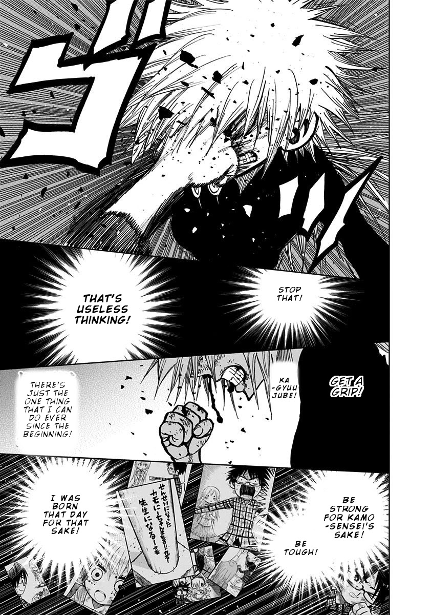 Nejimaki Kagyu Chapter 120 page 9 - Chapter 120