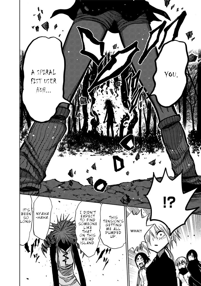 Nejimaki Kagyu Chapter 121 page 11 - Chapter 121