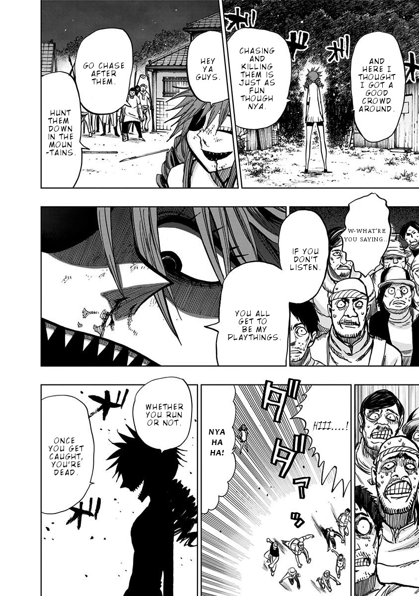 Nejimaki Kagyu Chapter 121 page 13 - Chapter 121