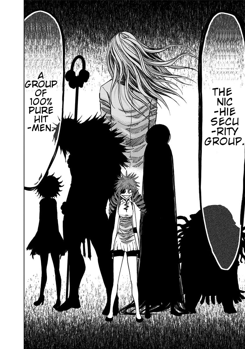 Nejimaki Kagyu Chapter 121 page 15 - Chapter 121