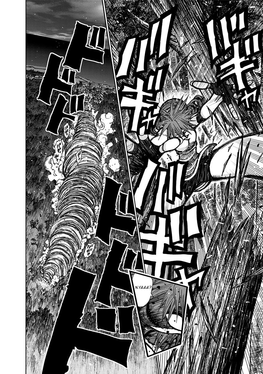 Nejimaki Kagyu Chapter 121 page 9 - Chapter 121