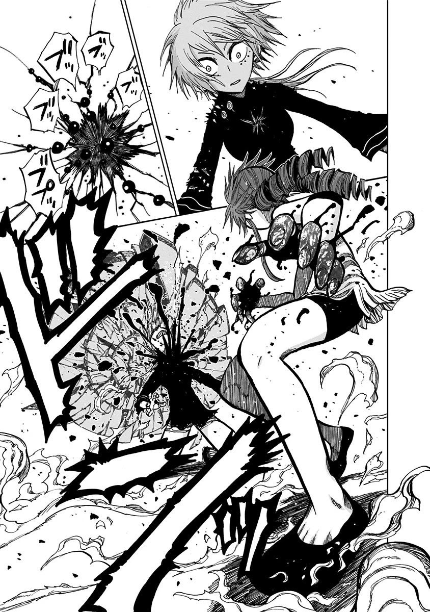 Nejimaki Kagyu Chapter 122 page 16 - Chapter 122: Spiral vs zig zag