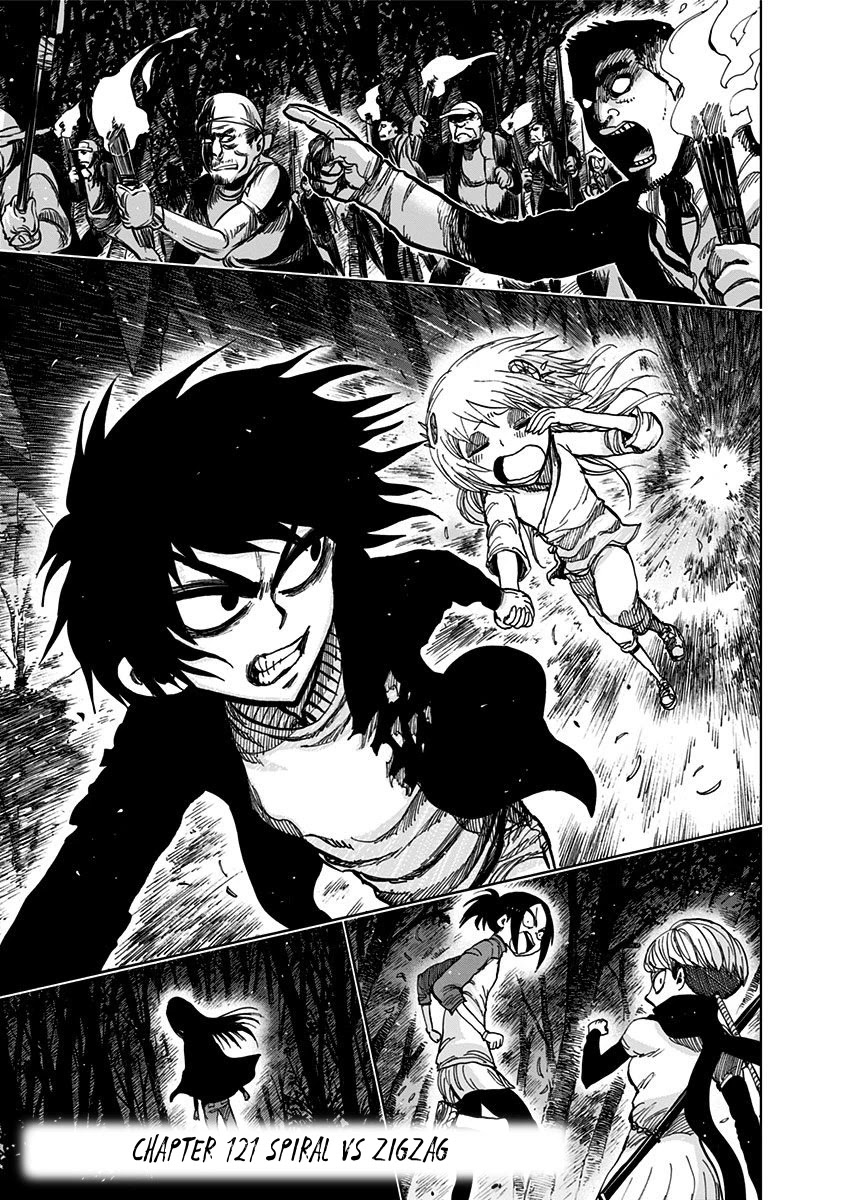 Nejimaki Kagyu Chapter 122 page 2 - Chapter 122: Spiral vs zig zag