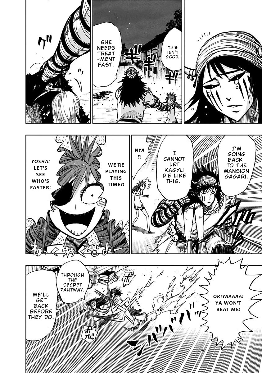 Nejimaki Kagyu Chapter 123 page 11 - Chapter 123: The Nichie Security Group
