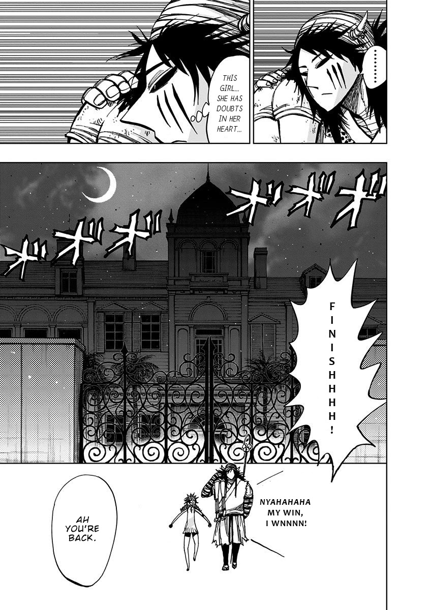 Nejimaki Kagyu Chapter 123 page 12 - Chapter 123: The Nichie Security Group