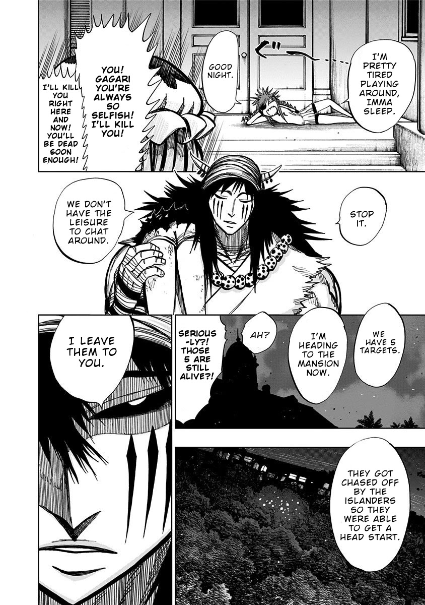 Nejimaki Kagyu Chapter 123 page 15 - Chapter 123: The Nichie Security Group