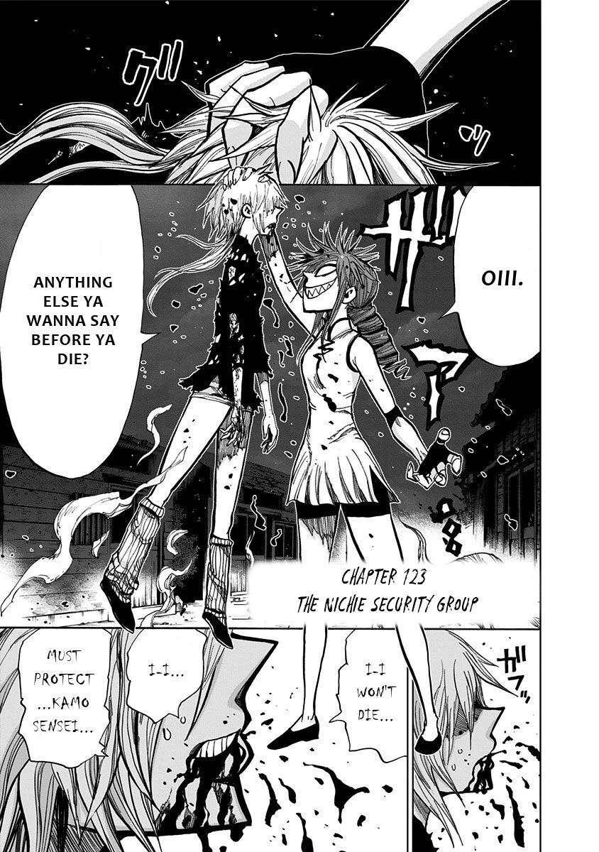 Nejimaki Kagyu Chapter 123 page 2 - Chapter 123: The Nichie Security Group
