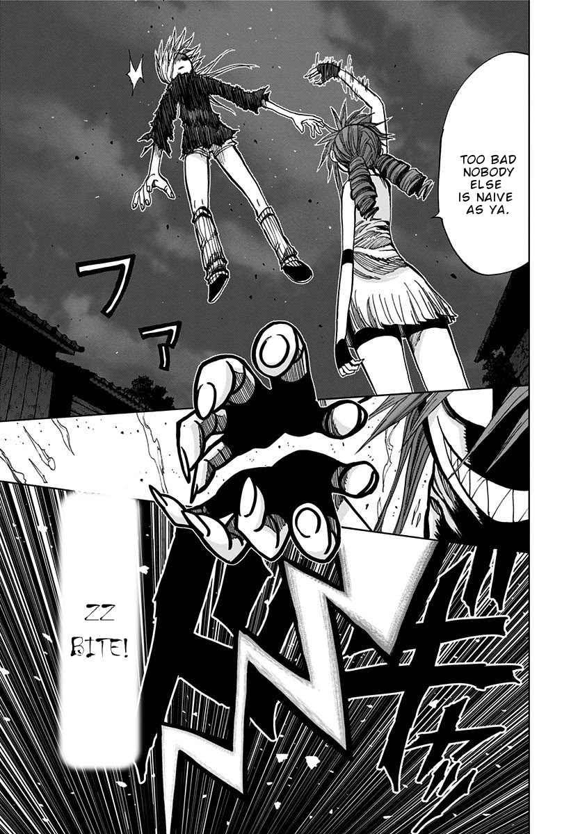 Nejimaki Kagyu Chapter 123 page 4 - Chapter 123: The Nichie Security Group