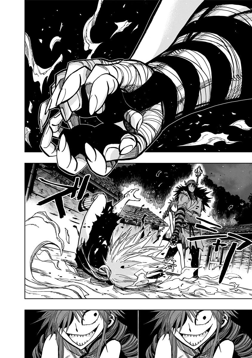 Nejimaki Kagyu Chapter 123 page 5 - Chapter 123: The Nichie Security Group