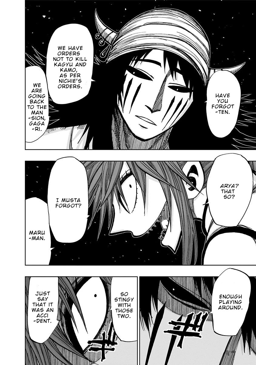 Nejimaki Kagyu Chapter 123 page 7 - Chapter 123: The Nichie Security Group