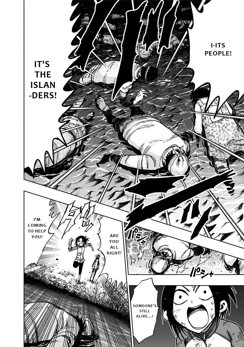 Nejimaki Kagyu Chapter 124 page 13 - Chapter 124: Torturing the weak
