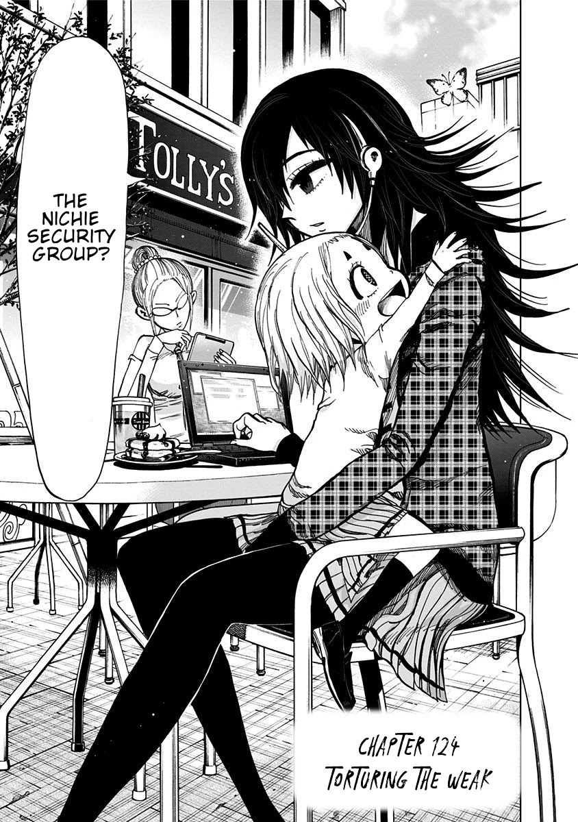 Nejimaki Kagyu Chapter 124 page 2 - Chapter 124: Torturing the weak