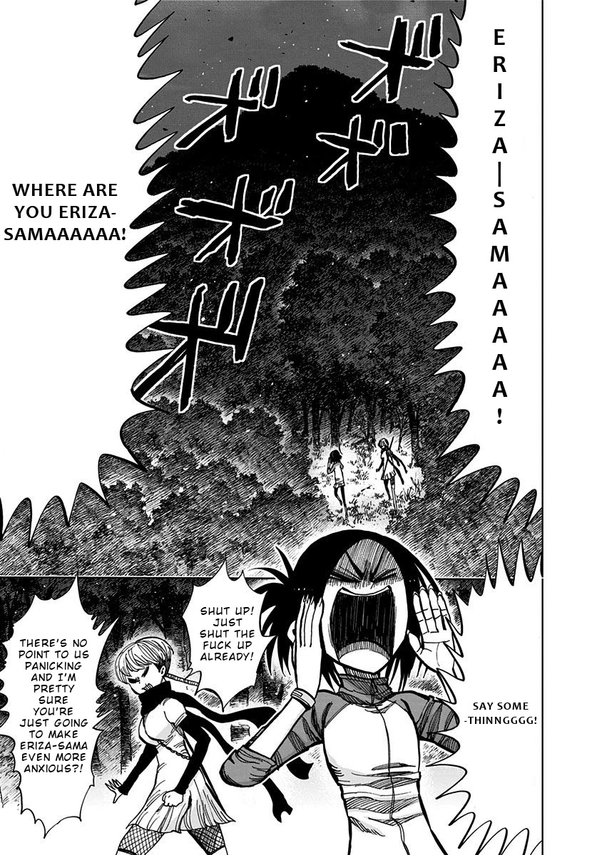 Nejimaki Kagyu Chapter 124 page 6 - Chapter 124: Torturing the weak