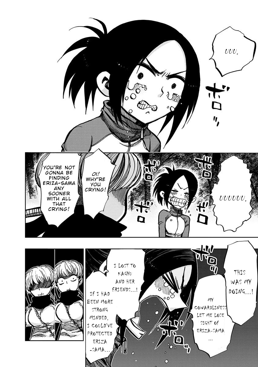 Nejimaki Kagyu Chapter 124 page 7 - Chapter 124: Torturing the weak