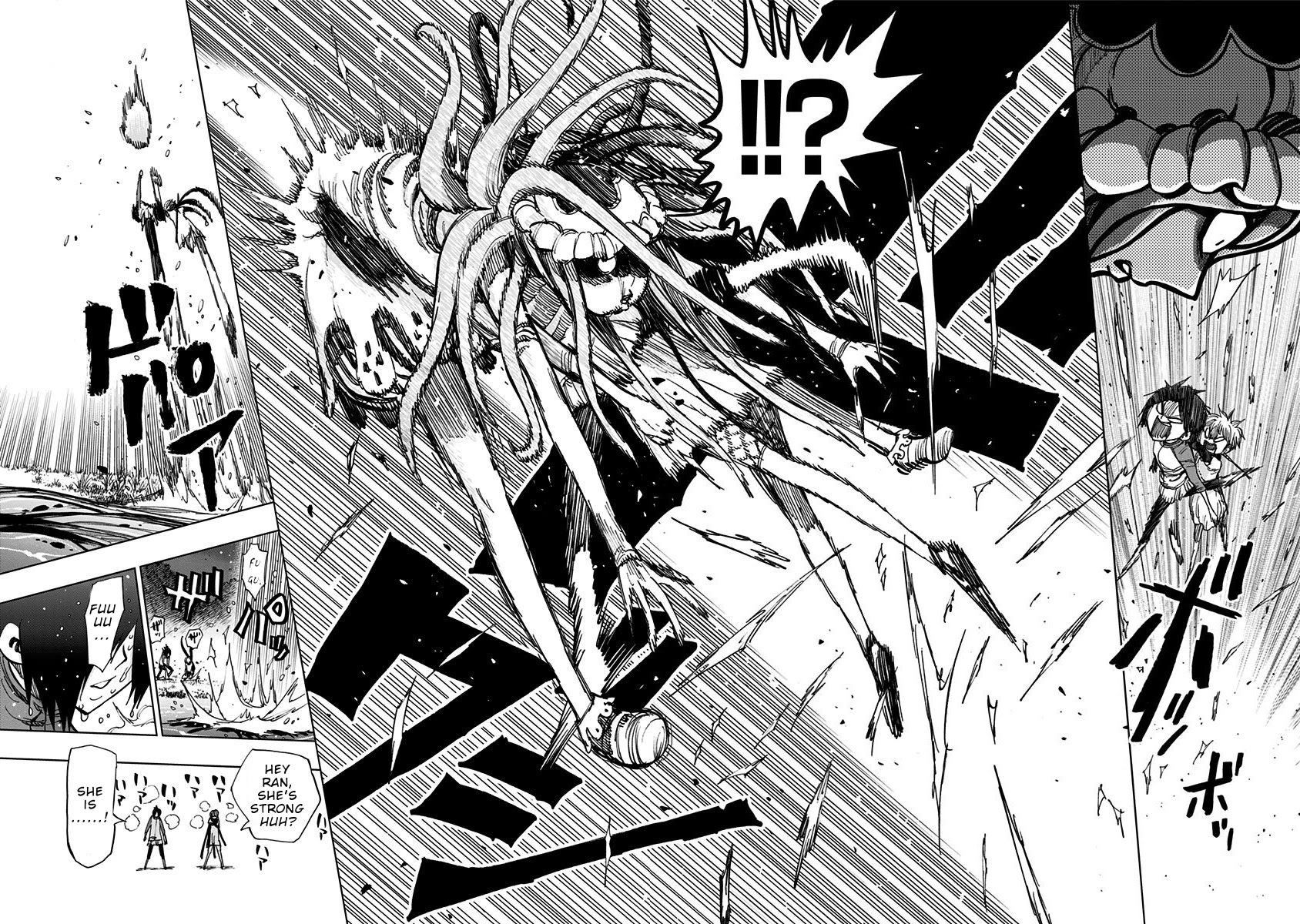 Nejimaki Kagyu Chapter 125 page 16 - Chapter 125: Angry Swimo