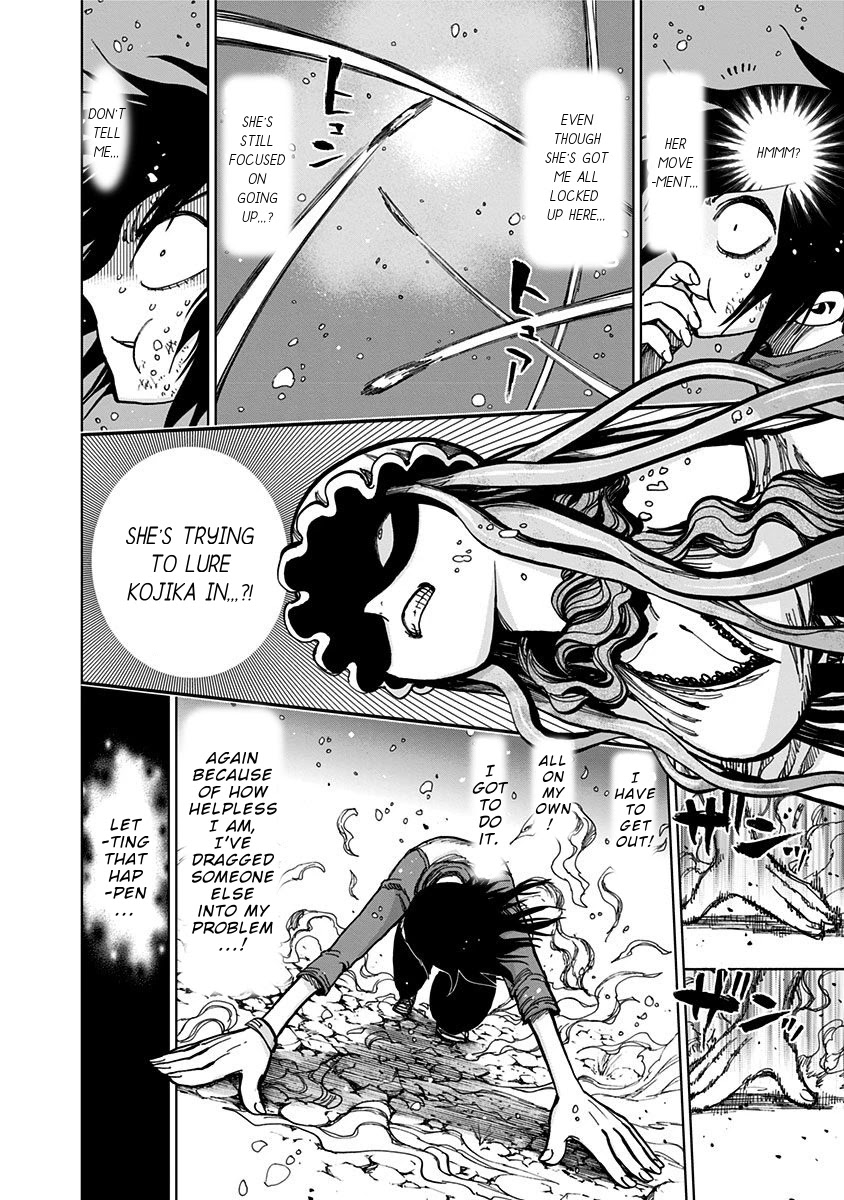 Nejimaki Kagyu Chapter 125 page 6 - Chapter 125: Angry Swimo