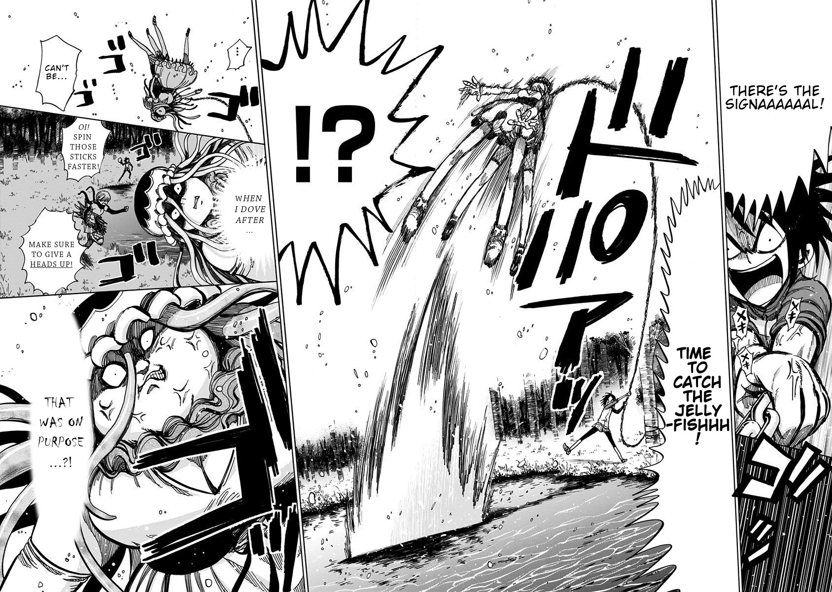 Nejimaki Kagyu Chapter 126 page 12 - Chapter 126: Independent thinking