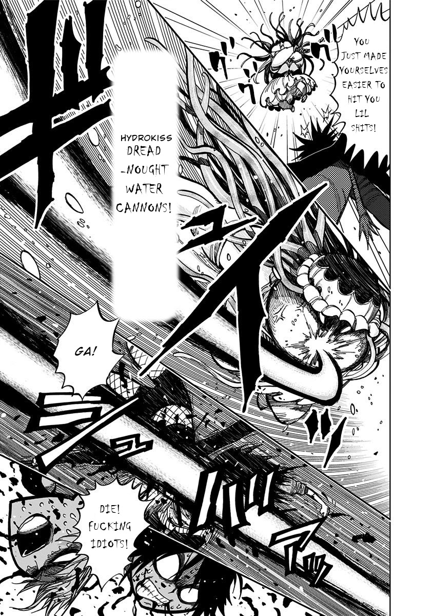 Nejimaki Kagyu Chapter 126 page 14 - Chapter 126: Independent thinking