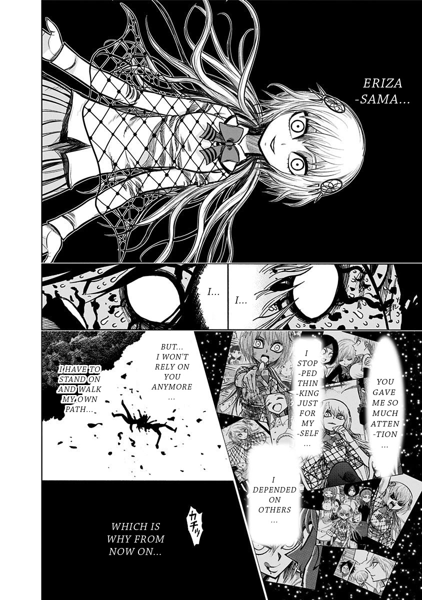 Nejimaki Kagyu Chapter 126 page 15 - Chapter 126: Independent thinking