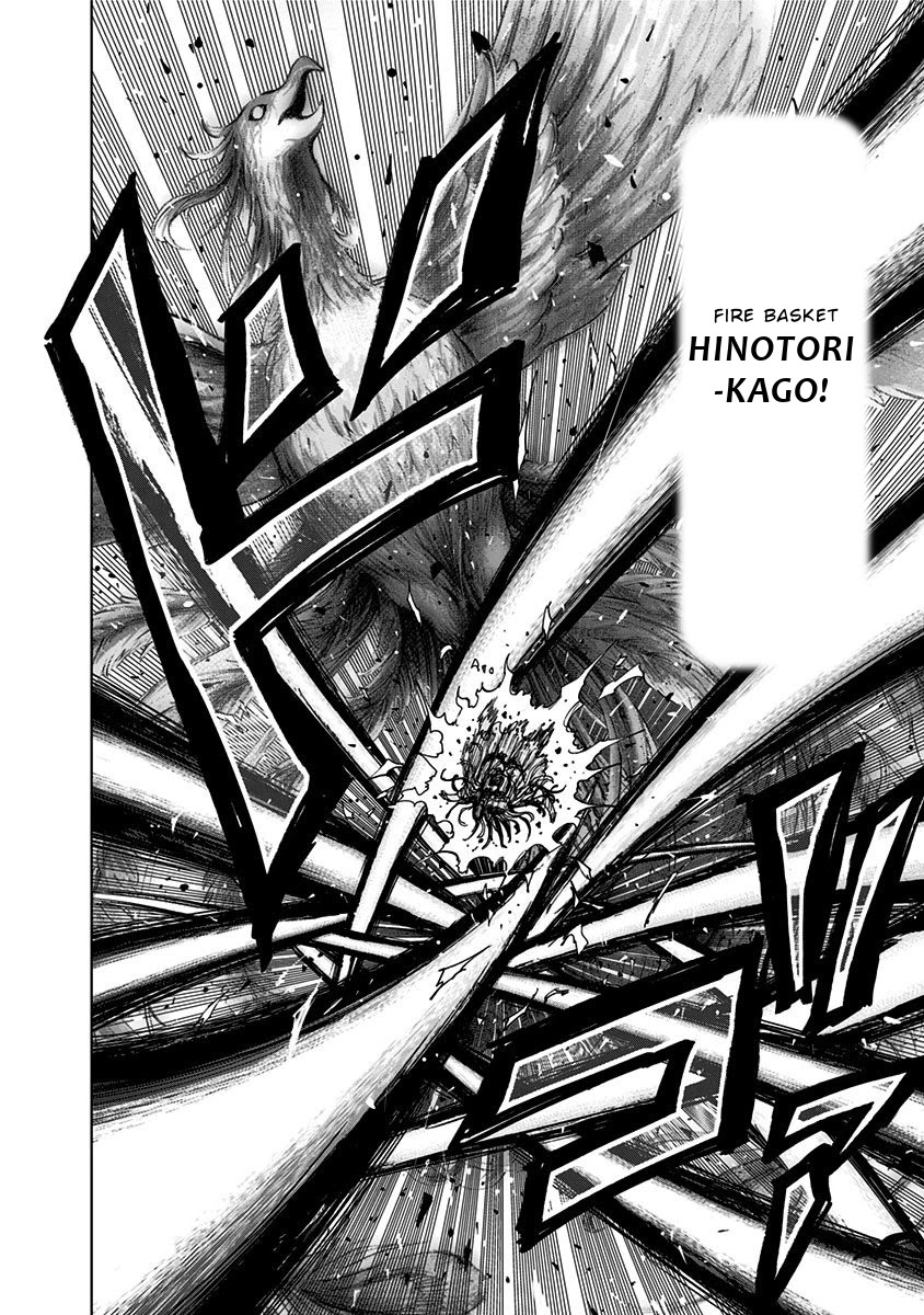 Nejimaki Kagyu Chapter 126 page 17 - Chapter 126: Independent thinking