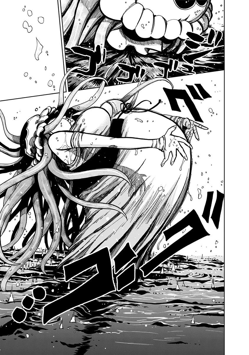 Nejimaki Kagyu Chapter 126 page 4 - Chapter 126: Independent thinking