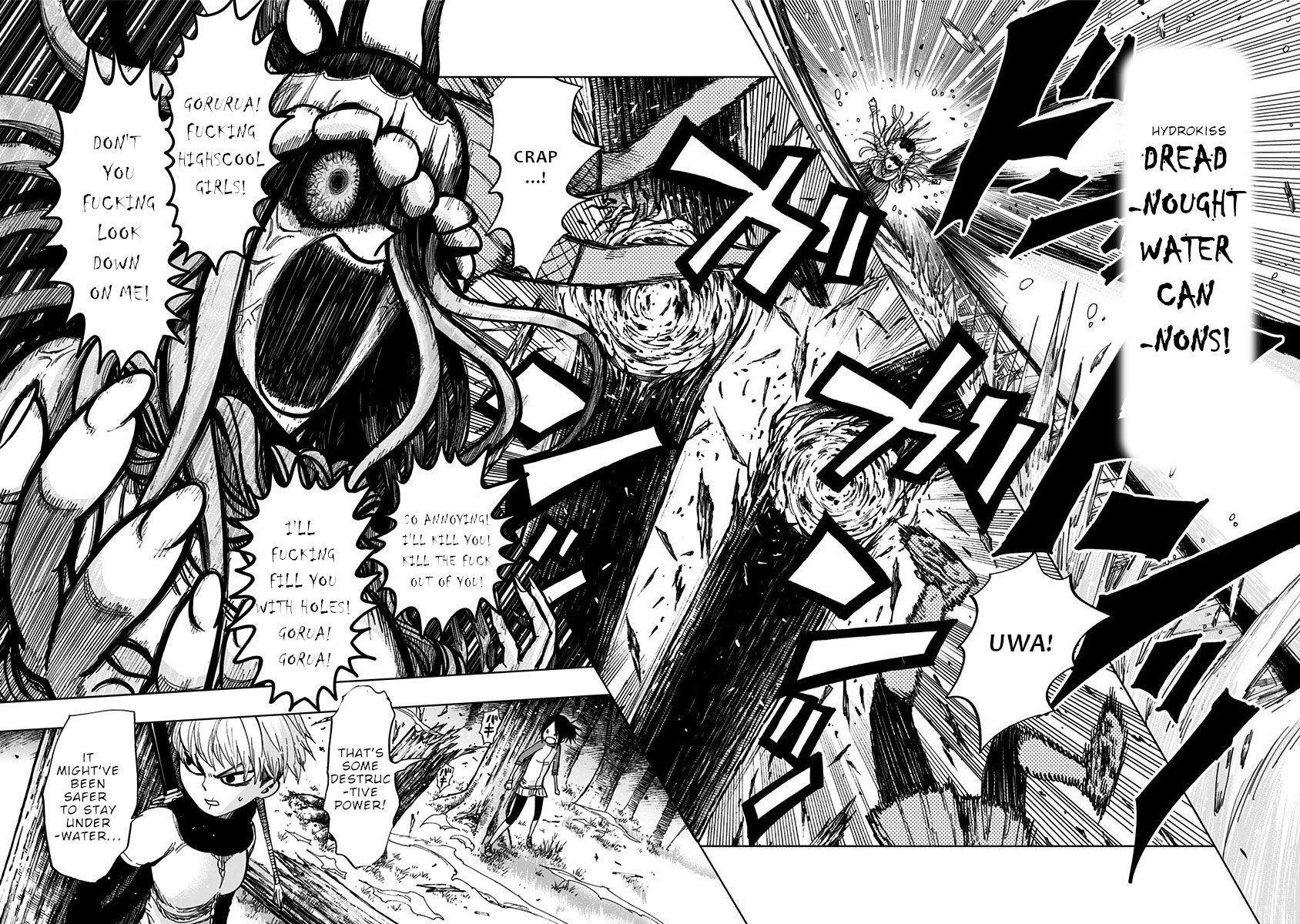 Nejimaki Kagyu Chapter 126 page 5 - Chapter 126: Independent thinking