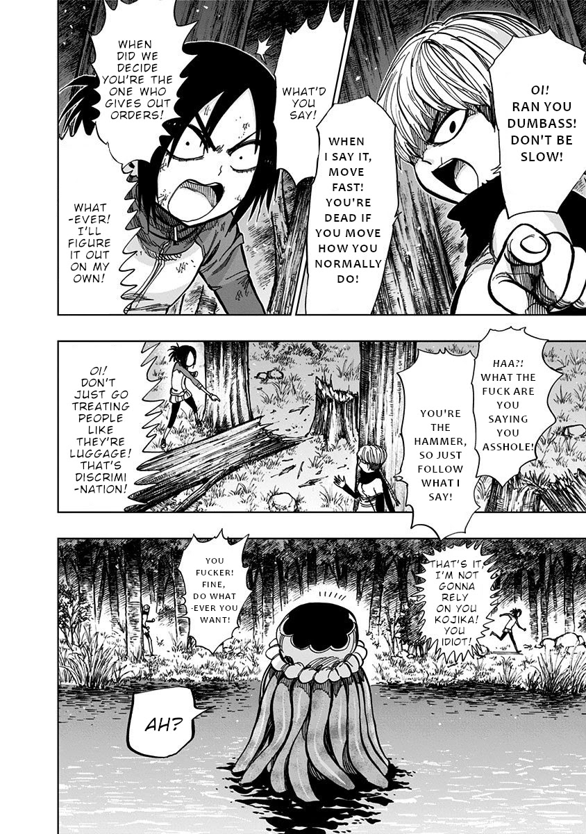 Nejimaki Kagyu Chapter 126 page 6 - Chapter 126: Independent thinking