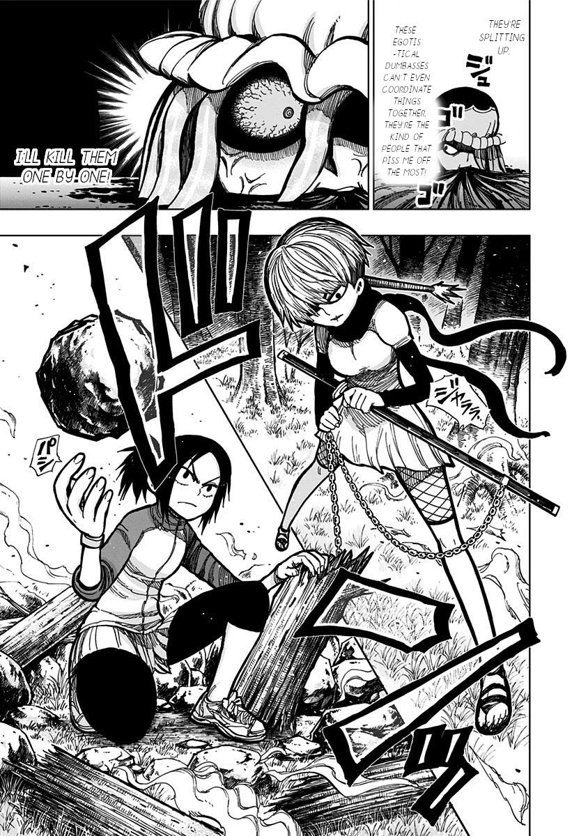 Nejimaki Kagyu Chapter 126 page 7 - Chapter 126: Independent thinking