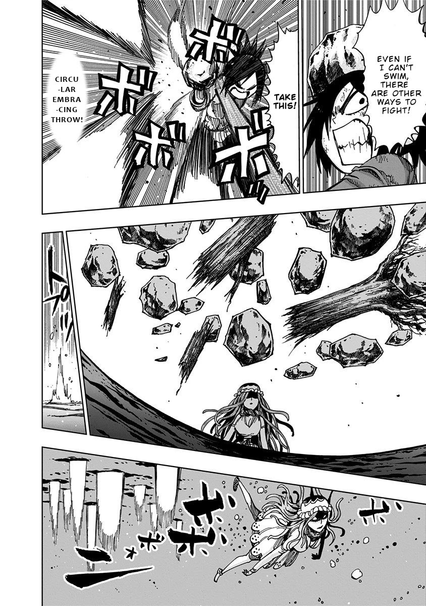 Nejimaki Kagyu Chapter 126 page 8 - Chapter 126: Independent thinking