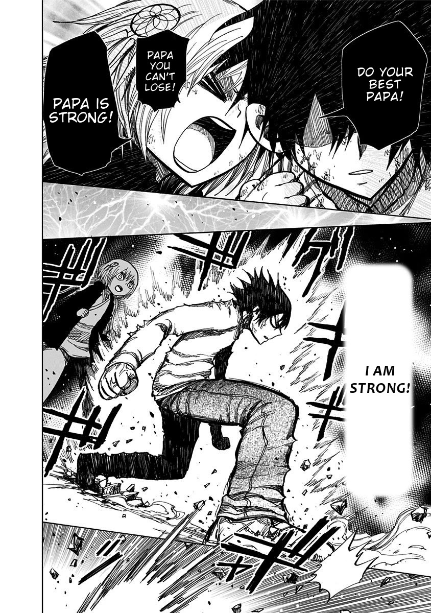 Nejimaki Kagyu Chapter 127 page 13 - Chapter 127: Happy Moave