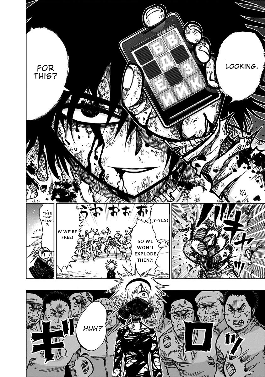 Nejimaki Kagyu Chapter 127 page 19 - Chapter 127: Happy Moave