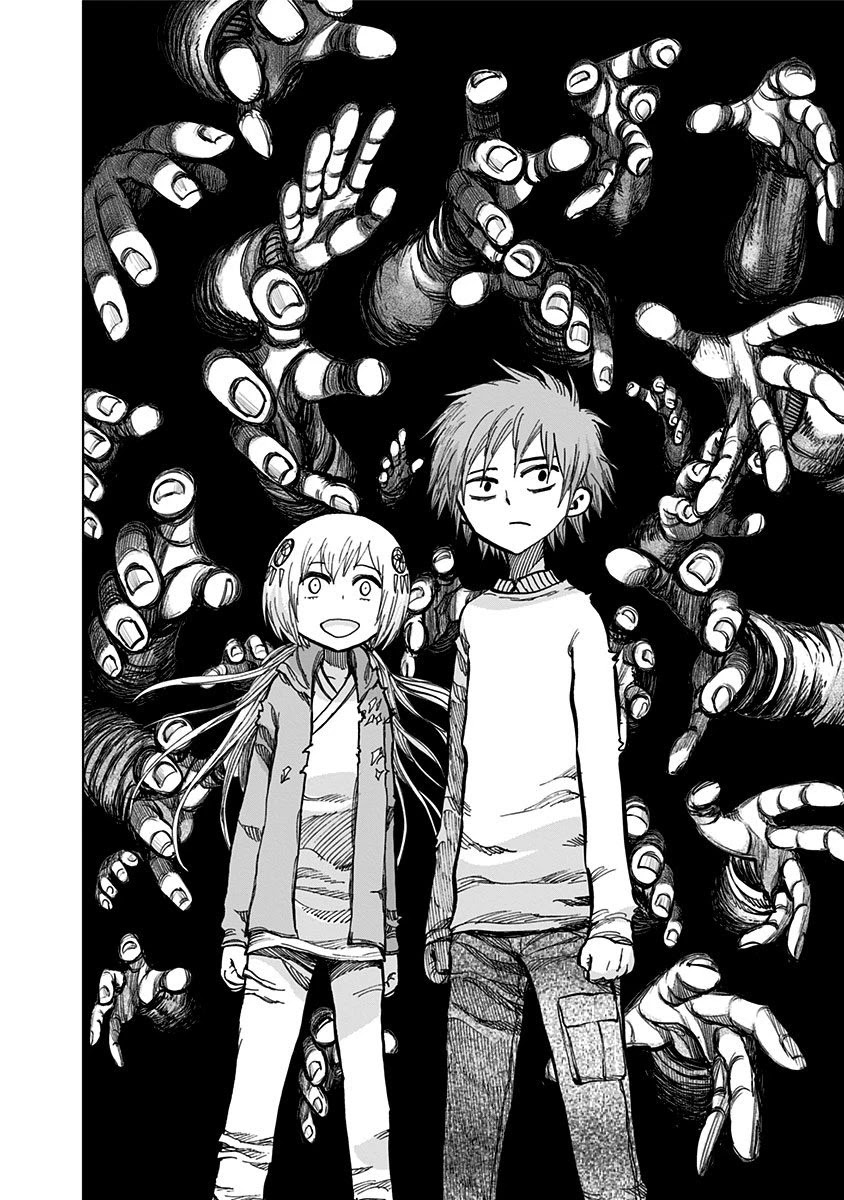 Nejimaki Kagyu Chapter 127 page 3 - Chapter 127: Happy Moave