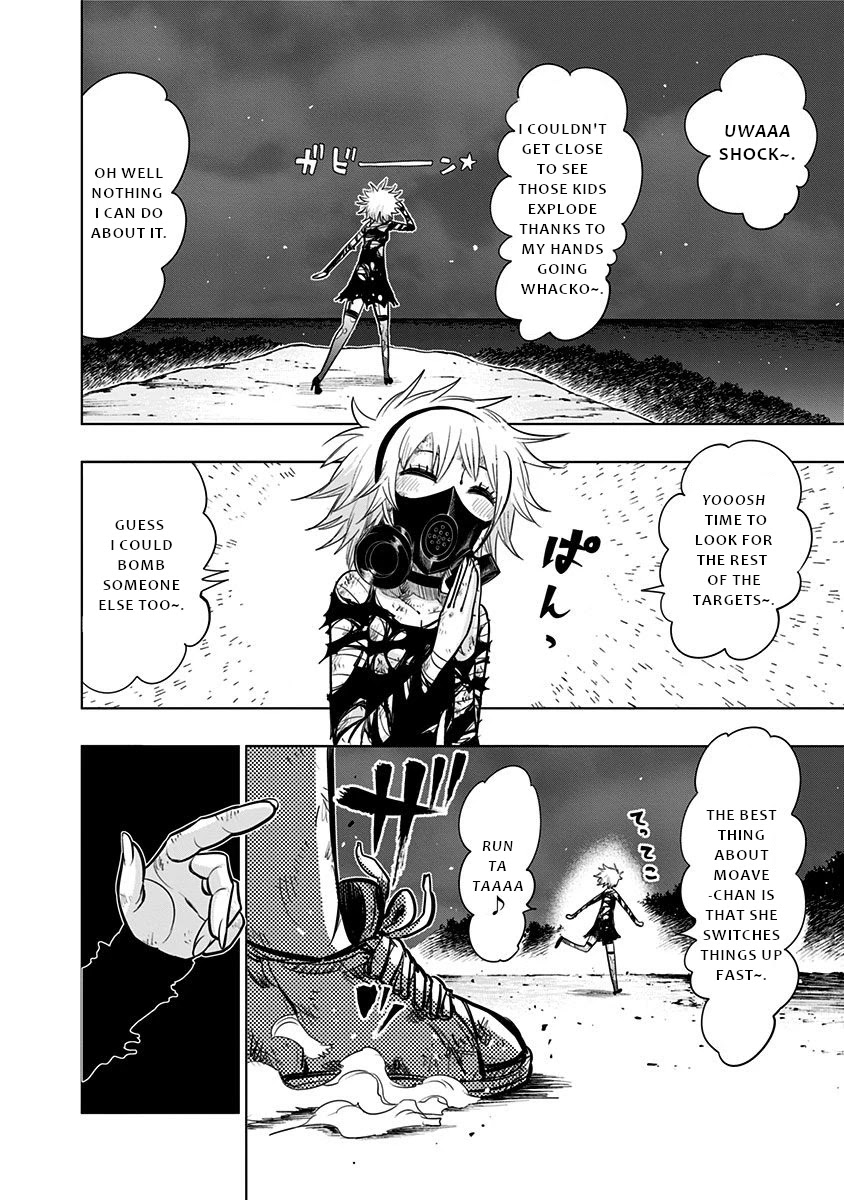 Nejimaki Kagyu Chapter 128 page 15 - Chapter 128: Fall