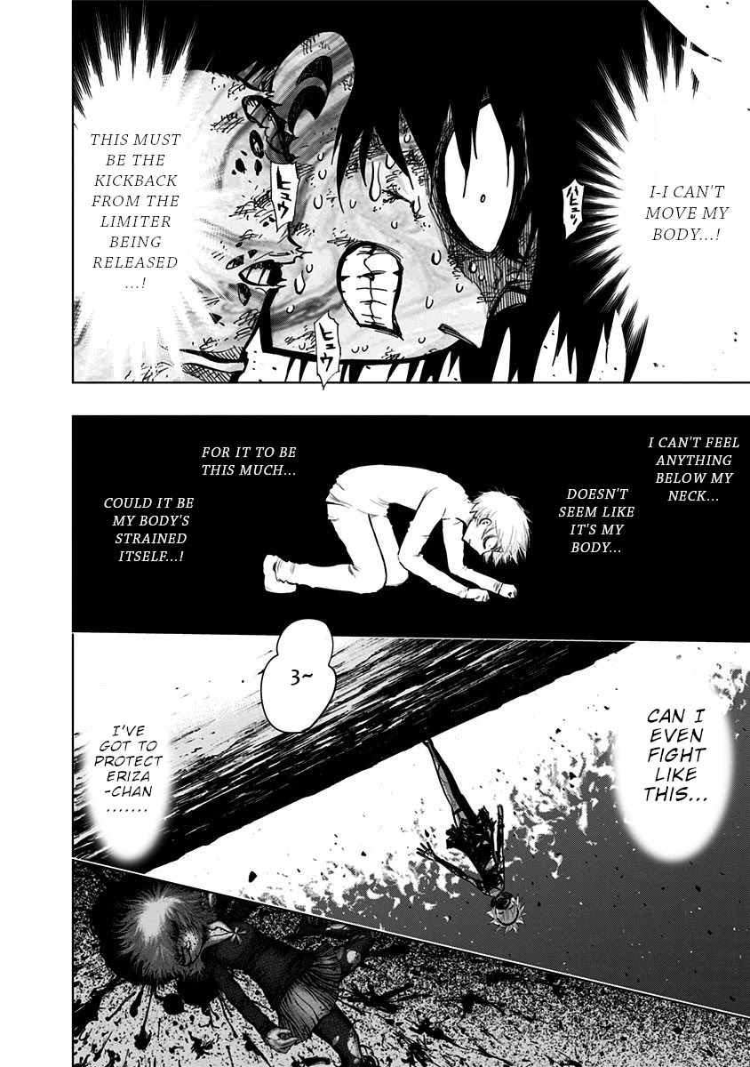 Nejimaki Kagyu Chapter 128 page 7 - Chapter 128: Fall