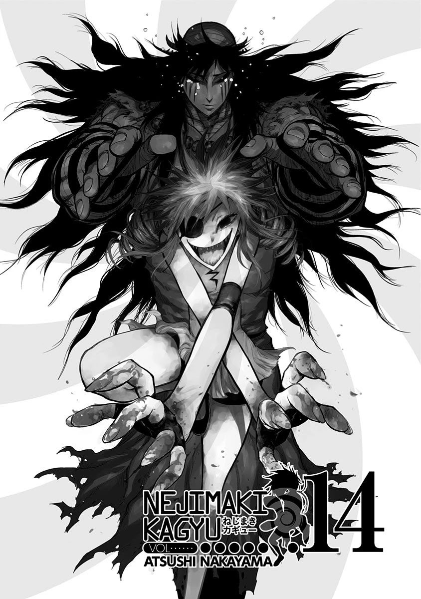 Nejimaki Kagyu Chapter 129 page 1 - Chapter 129: Cloudy beams of light
