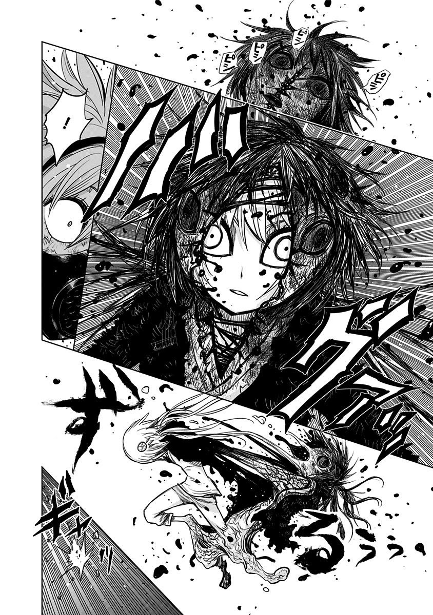 Nejimaki Kagyu Chapter 129 page 14 - Chapter 129: Cloudy beams of light