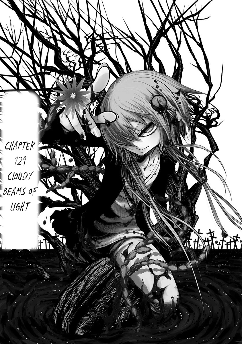 Nejimaki Kagyu Chapter 129 page 2 - Chapter 129: Cloudy beams of light