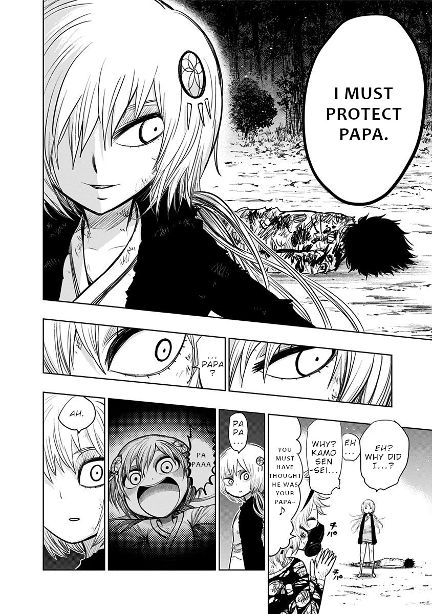 Nejimaki Kagyu Chapter 129 page 7 - Chapter 129: Cloudy beams of light