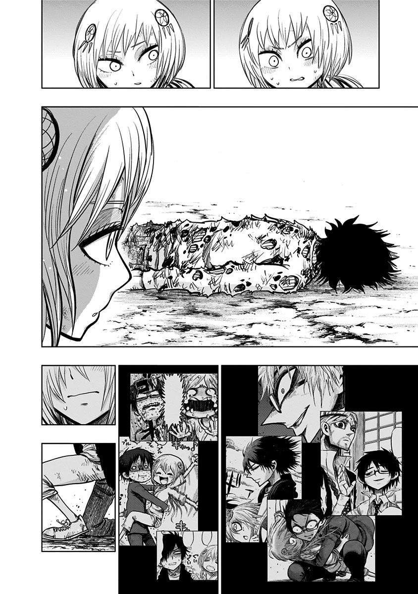 Nejimaki Kagyu Chapter 129 page 9 - Chapter 129: Cloudy beams of light