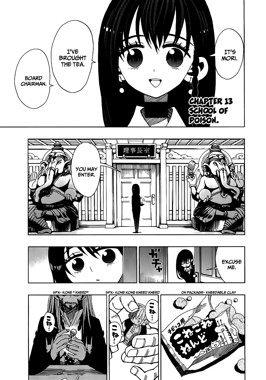 Nejimaki Kagyu Chapter 13 page 1 - Chapter 13 : School of Poison