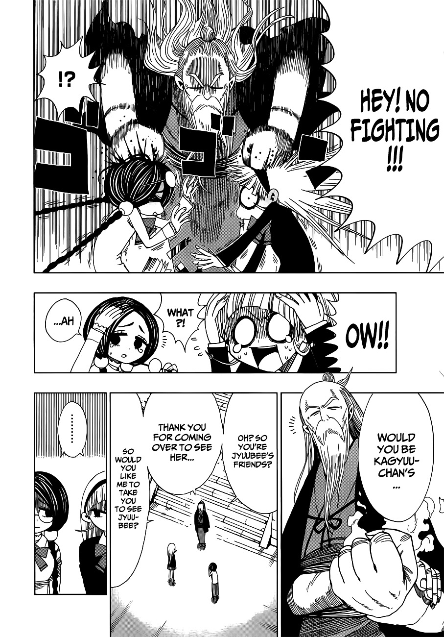 Nejimaki Kagyu Chapter 13 page 12 - Chapter 13 : School of Poison