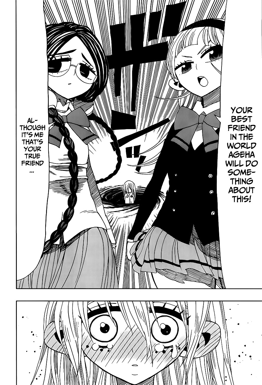 Nejimaki Kagyu Chapter 13 page 18 - Chapter 13 : School of Poison